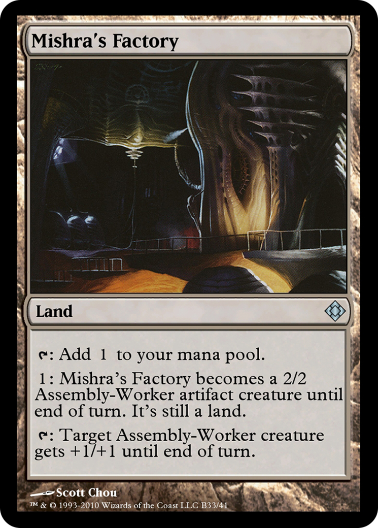 Mishra's Factory Card Image