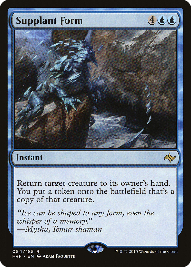 Supplant Form Card Image