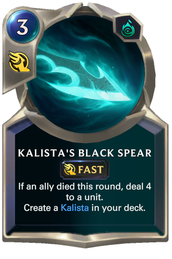 Kalista's Black Spear Card Image