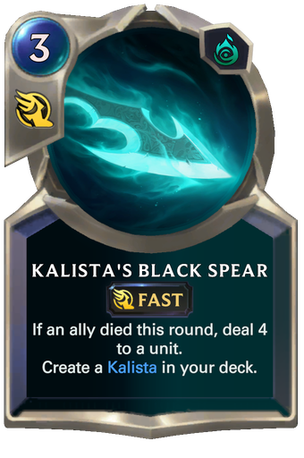 Kalista's Black Spear Card Image