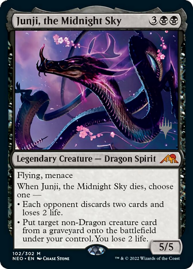 Junji, the Midnight Sky Card Image