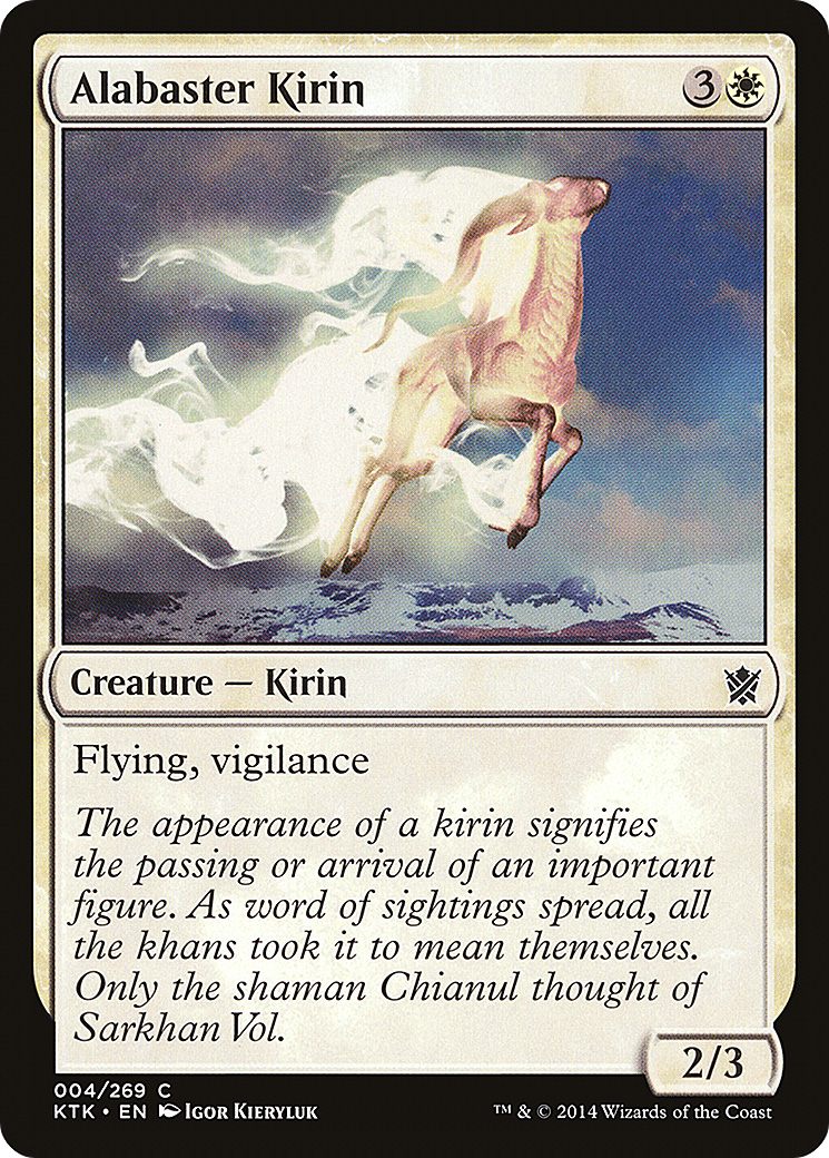 Alabaster Kirin Card Image