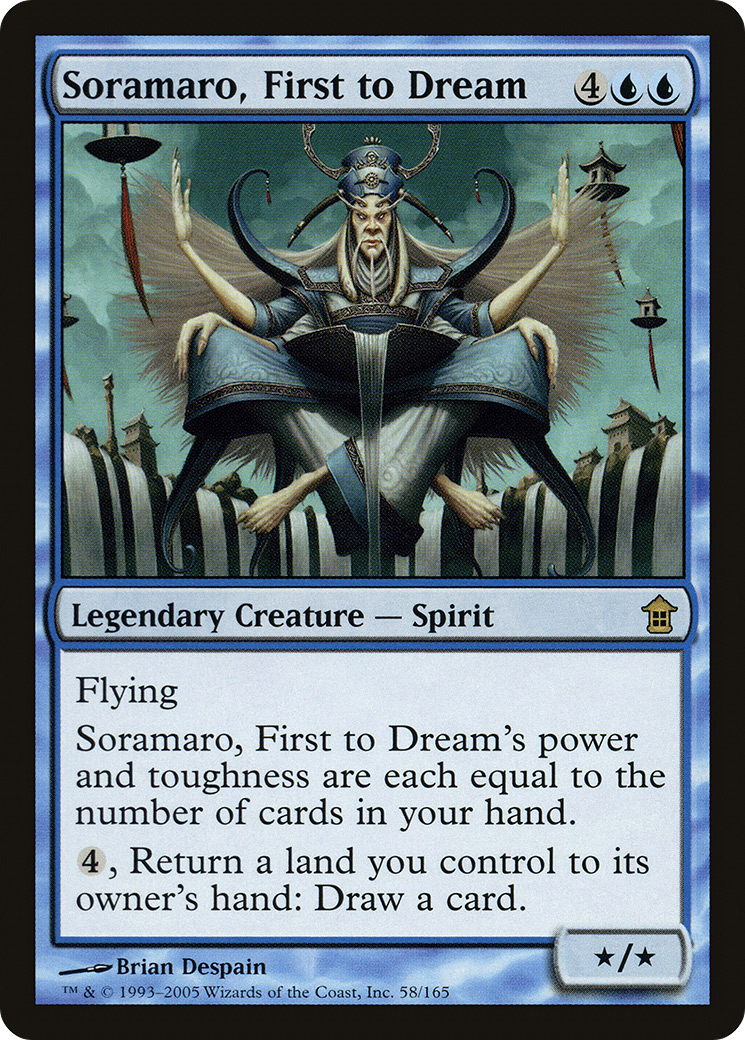 Soramaro, First to Dream Card Image