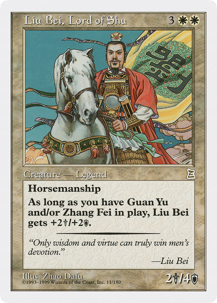 Liu Bei, Lord of Shu Card Image