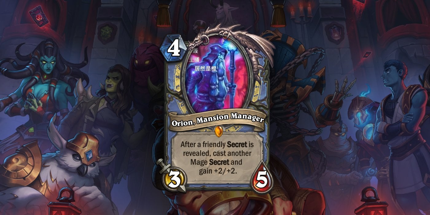 Orion, Mansion Manager is a New Castle Nathria Mage Legendary Card Revealed on Douyu