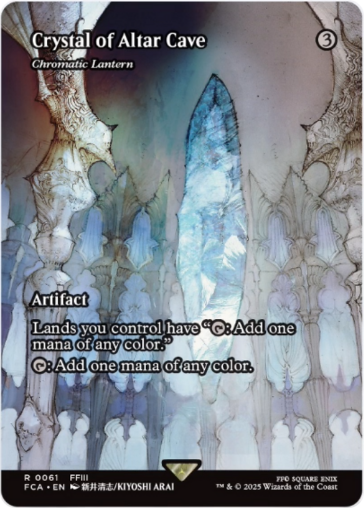 Chromatic Lantern Card Image