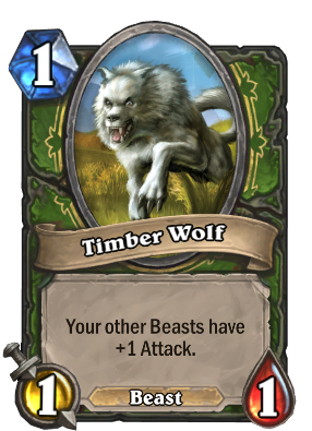 (1) Timber Wolf