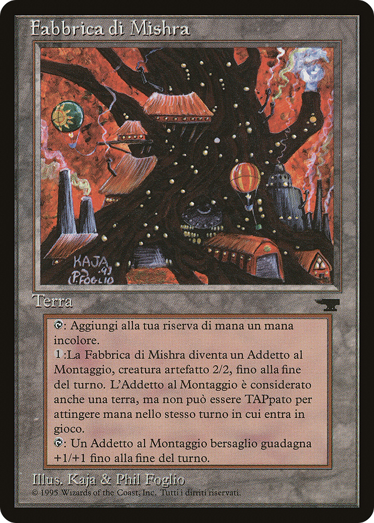 Mishra's Factory Card Image