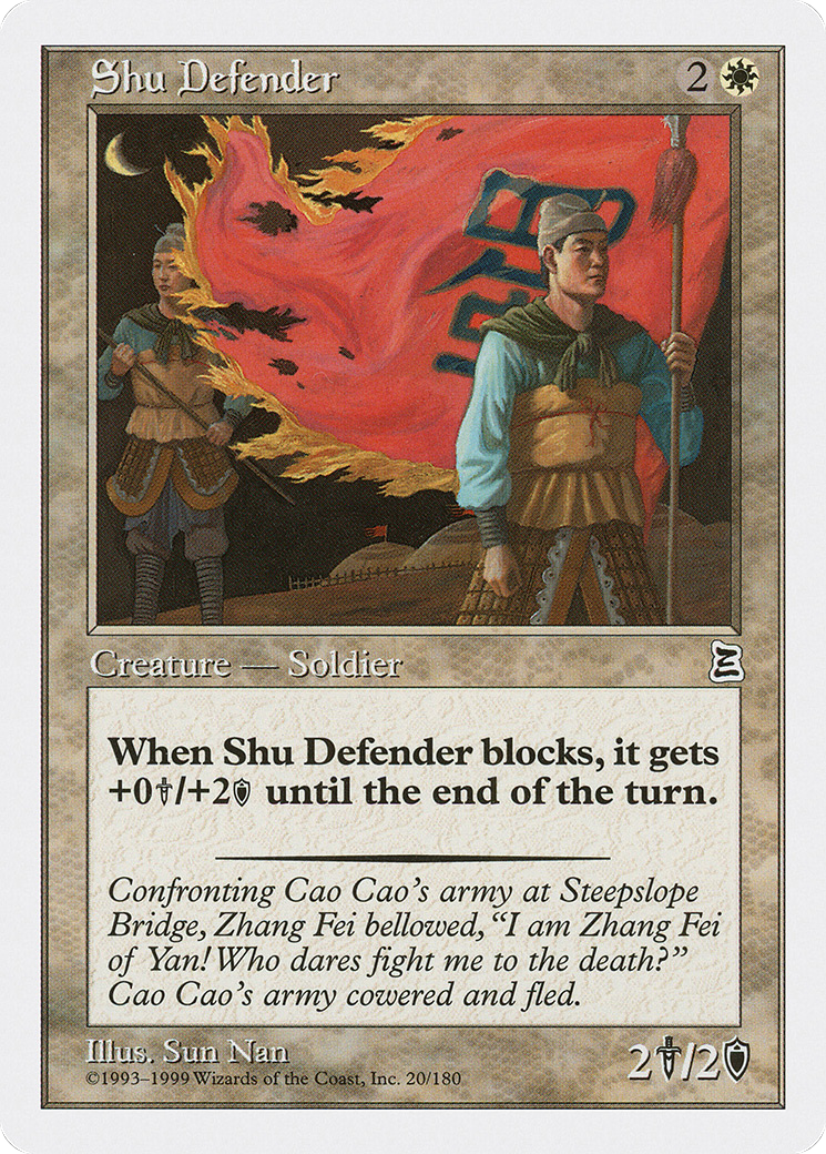 Shu Defender Card Image