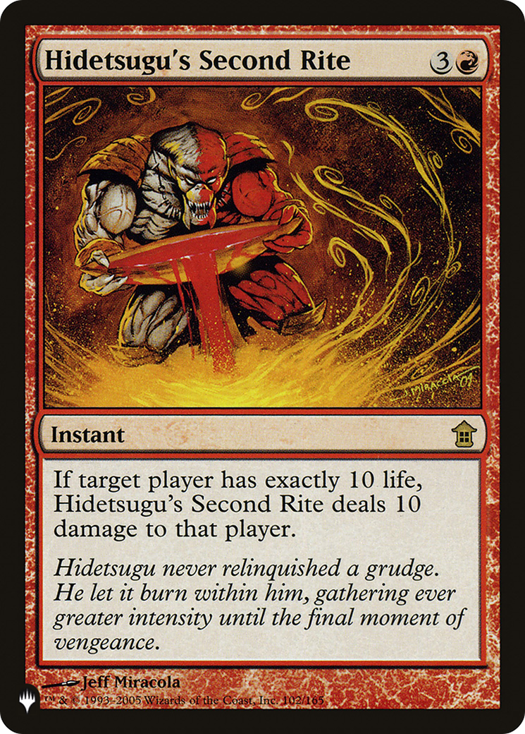 Hidetsugu's Second Rite Card Image