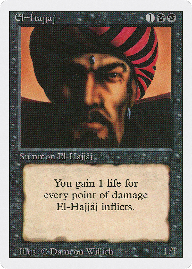 El-Hajjâj Card Image