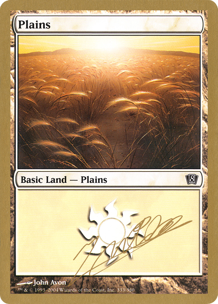 Plains Card Image