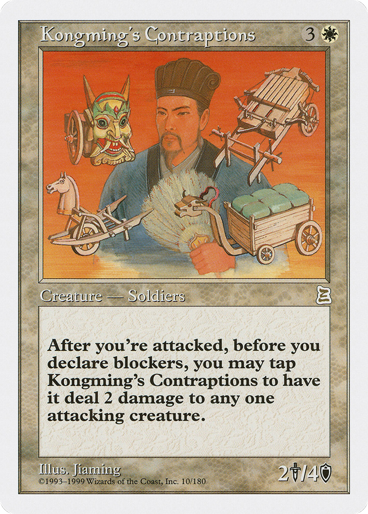 Kongming's Contraptions Card Image