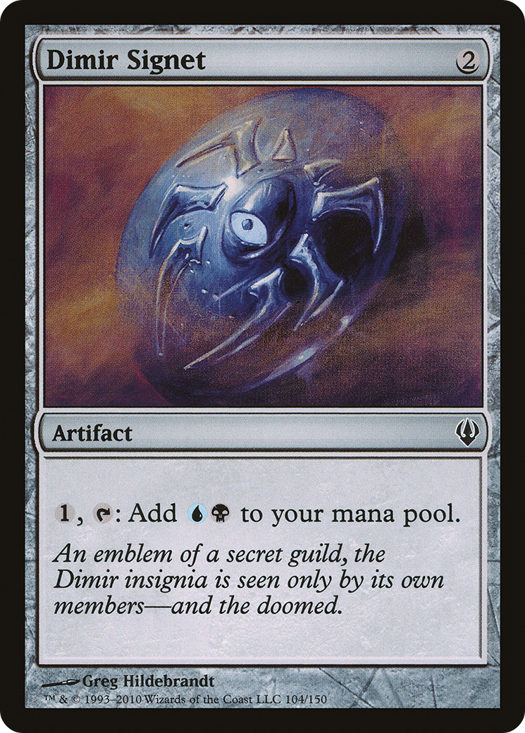 Dimir Signet Card Image