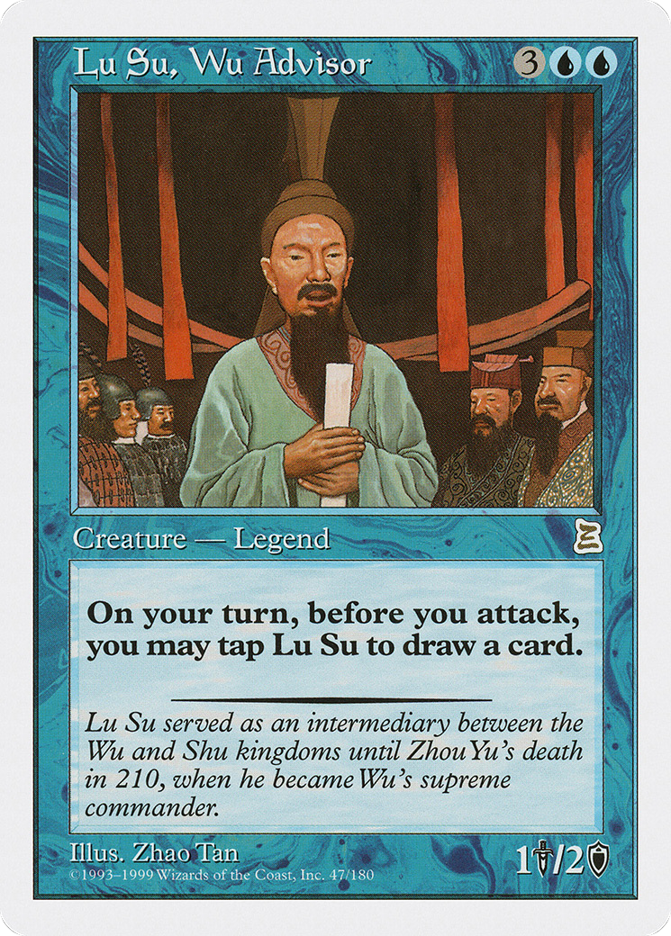 Lu Su, Wu Advisor Card Image