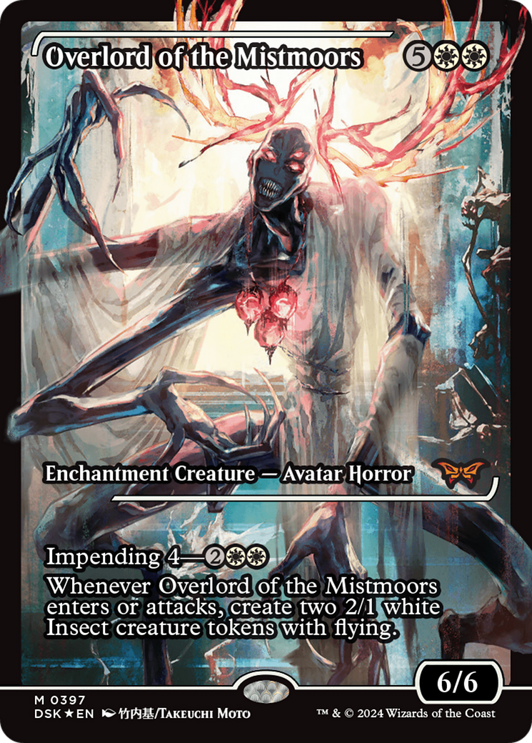 Overlord of the Mistmoors Card Image