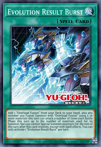 Evolution Result Burst Card Image