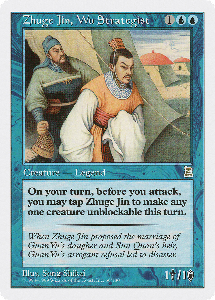 Zhuge Jin, Wu Strategist Card Image