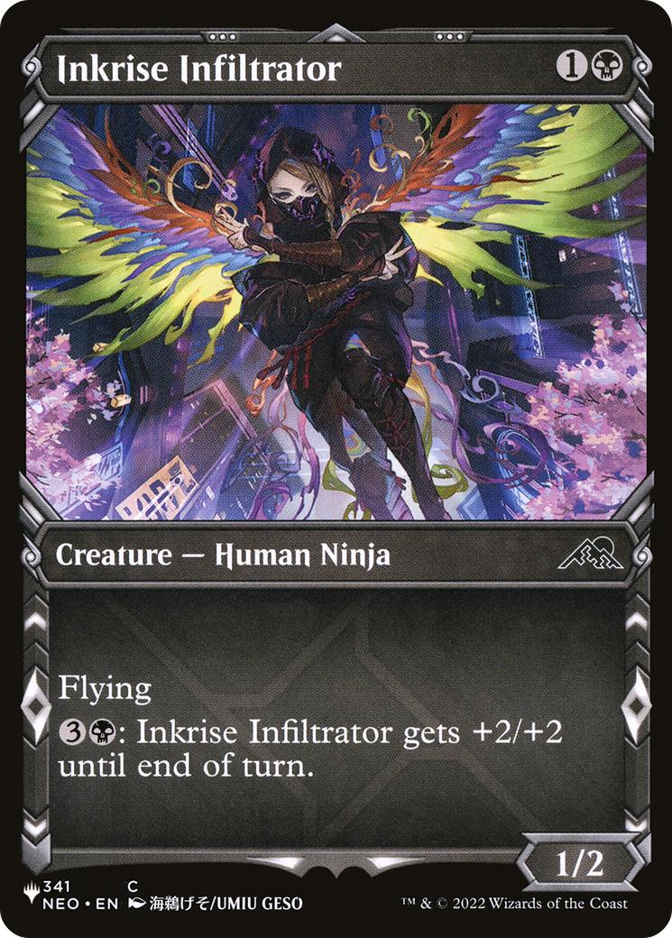 Inkrise Infiltrator Card Image