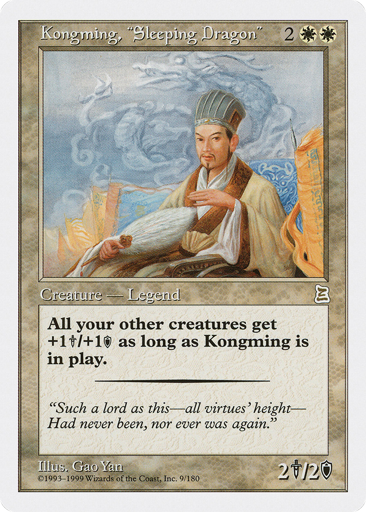 Kongming, "Sleeping Dragon" Card Image