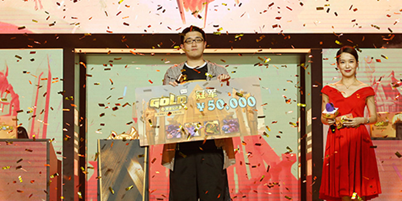 China Gold Series - Shanghai Masters Open Results & Decklists