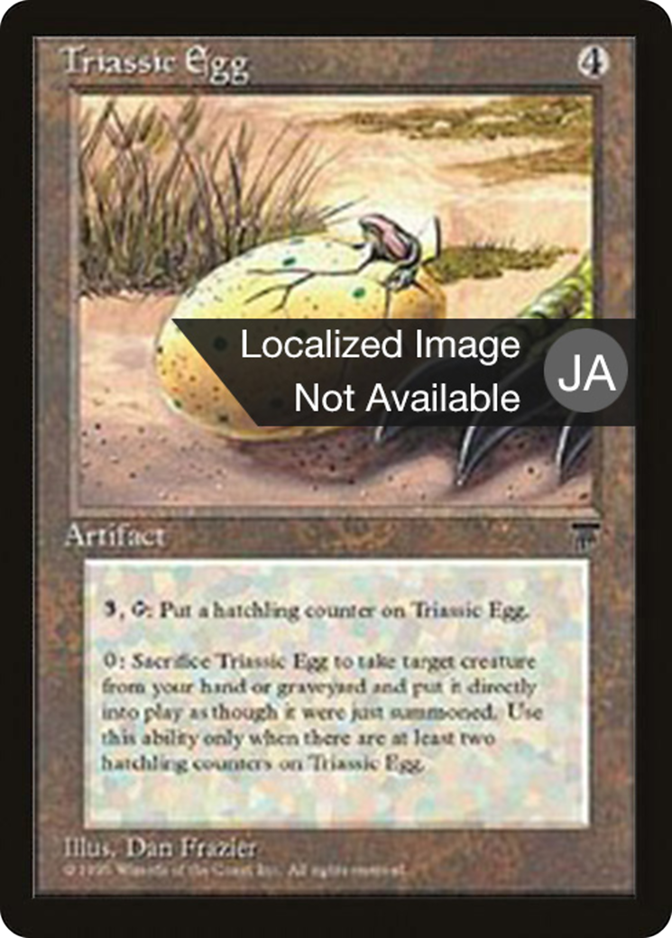 Triassic Egg Card Image