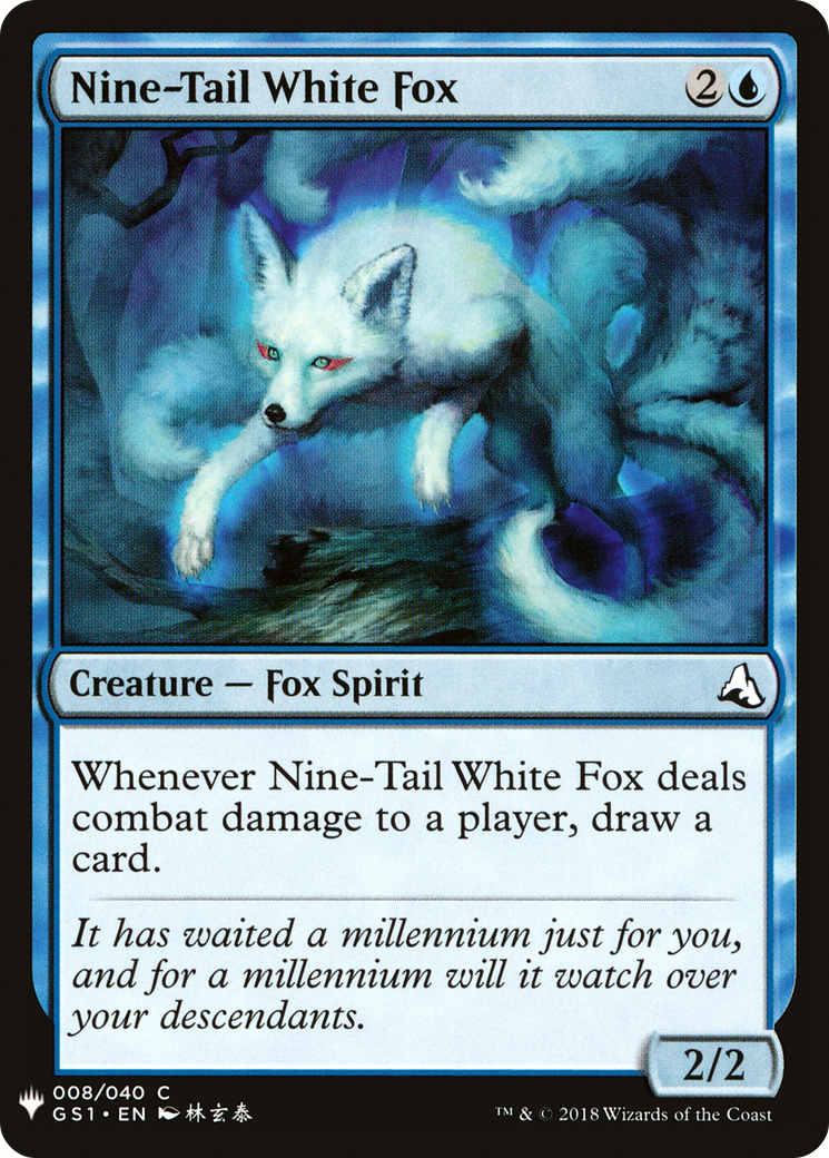Nine-Tail White Fox Card Image