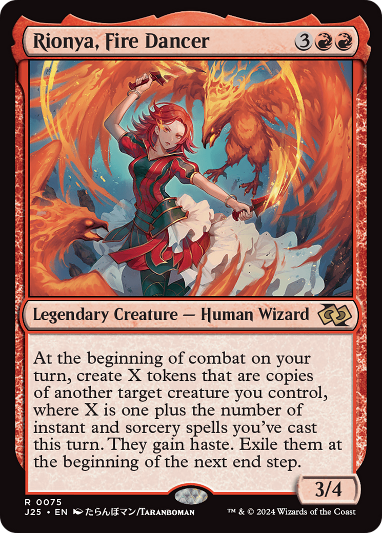 Rionya, Fire Dancer Card Image