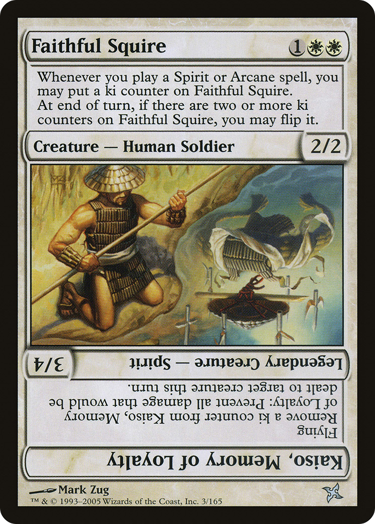 Faithful Squire // Kaiso, Memory of Loyalty Card Image