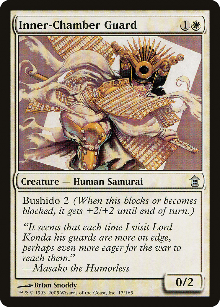 Inner-Chamber Guard Card Image