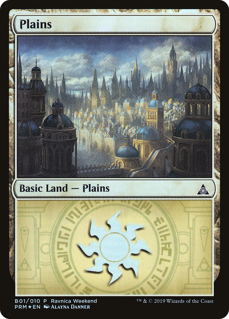 Plains Card Image