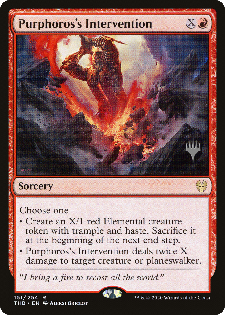 Purphoros's Intervention Card Image