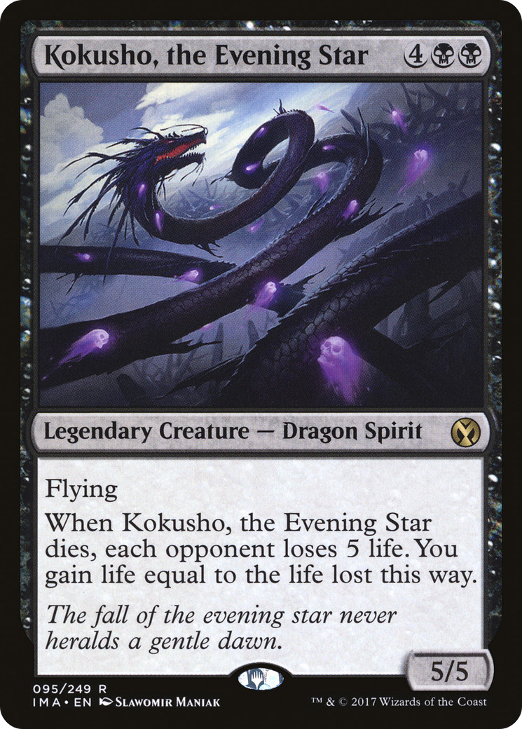 Kokusho, the Evening Star Card Image