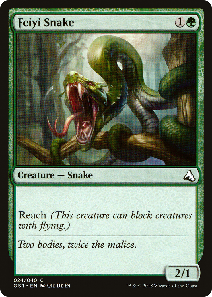 Feiyi Snake Card Image