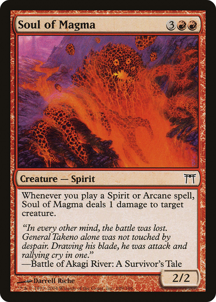 Soul of Magma Card Image