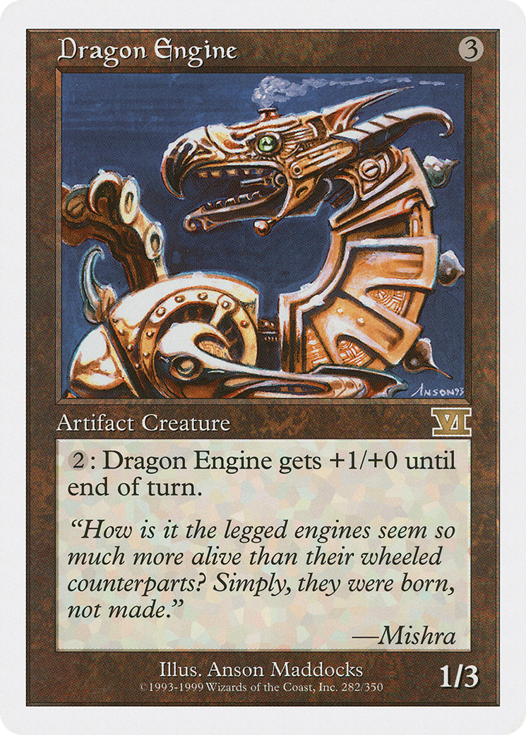 Dragon Engine Card Image