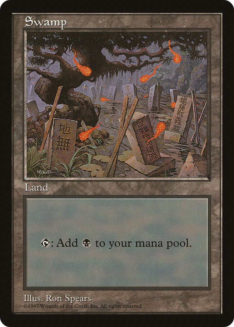 Swamp Card Image