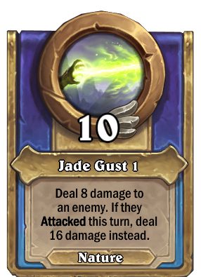 Jade Gust 1 Card Image