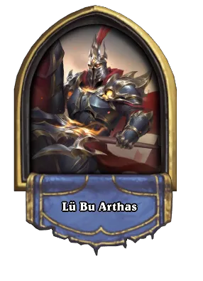 Lü Bu Arthas Card Image