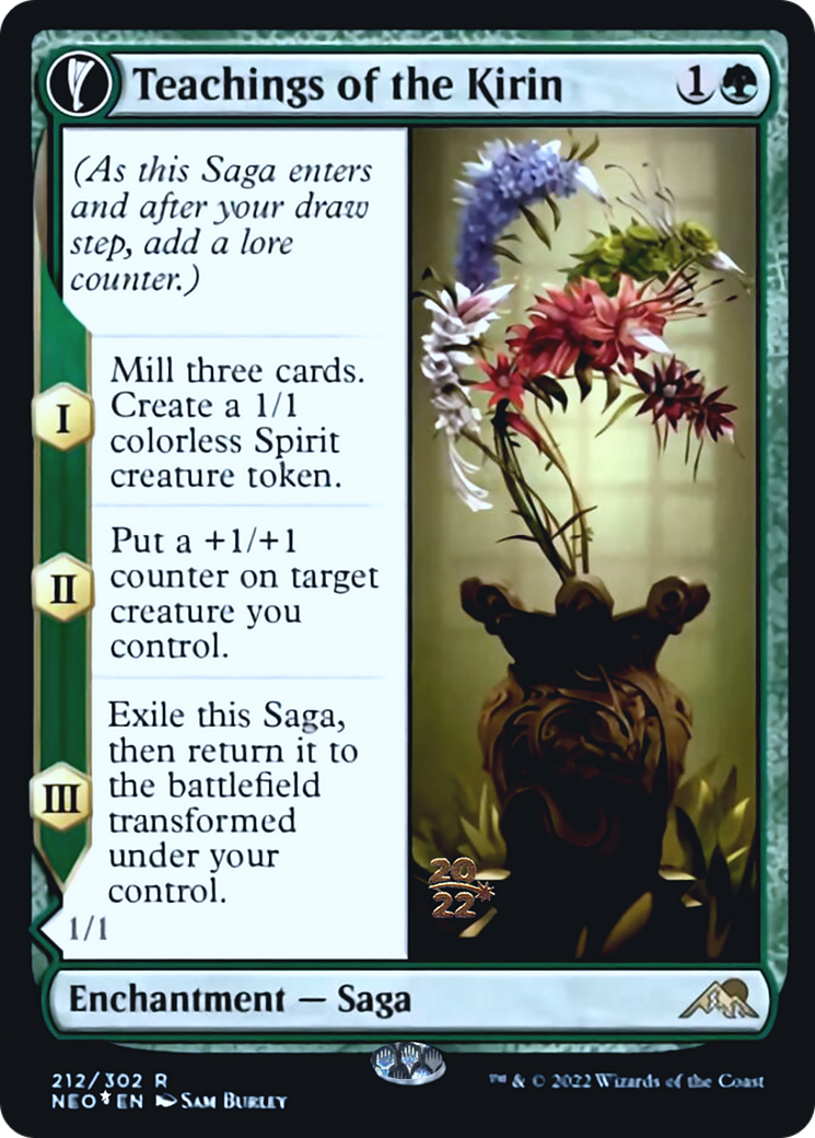 Teachings of the Kirin // Kirin-Touched Orochi Card Image