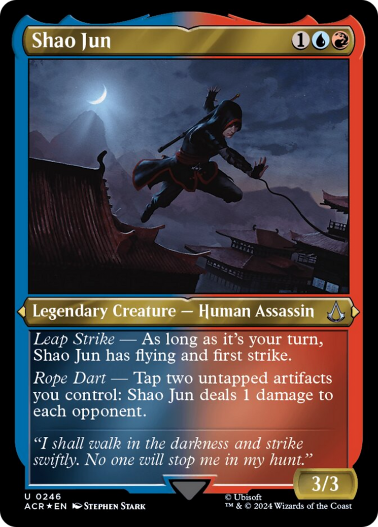 Shao Jun Card Image