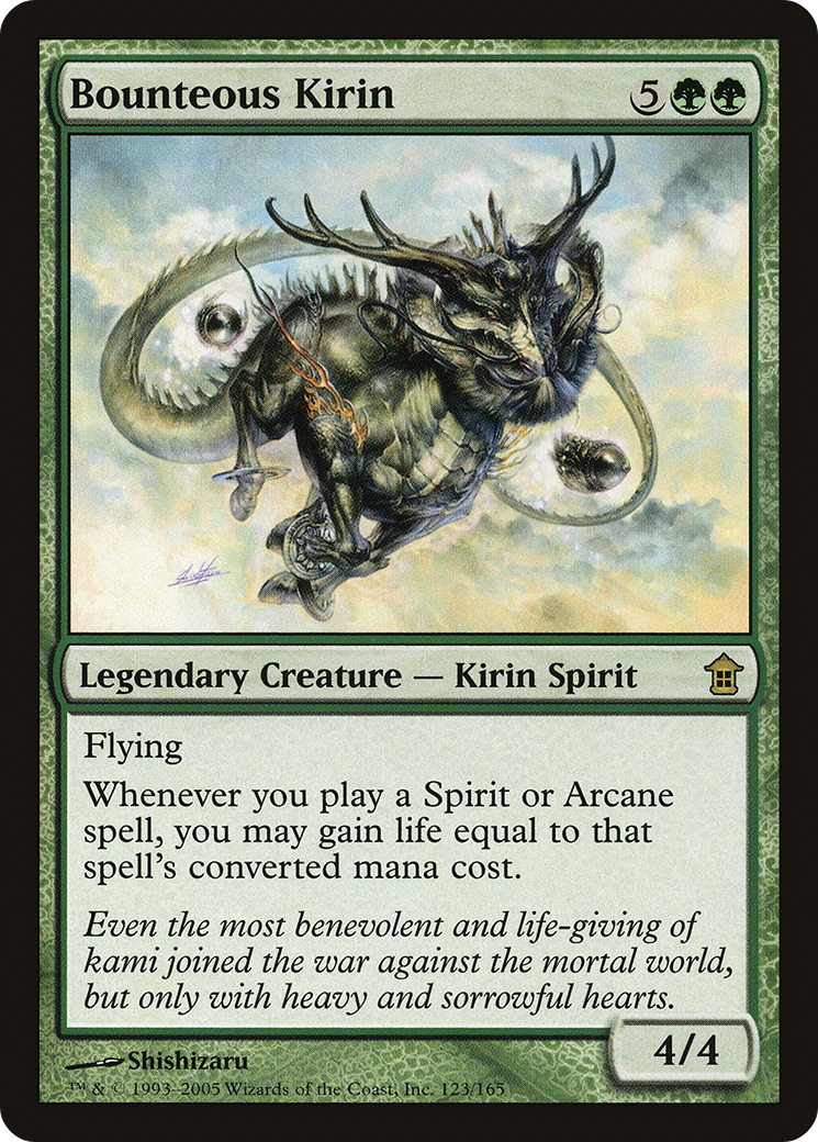 Bounteous Kirin Card Image