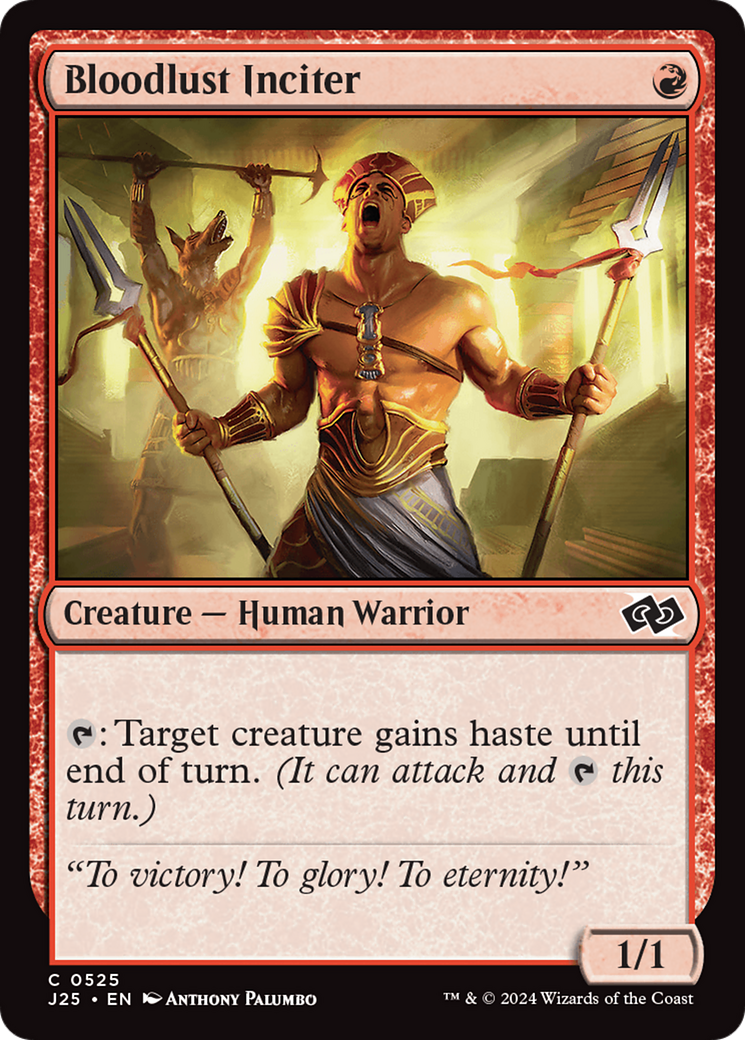 Bloodlust Inciter Card Image