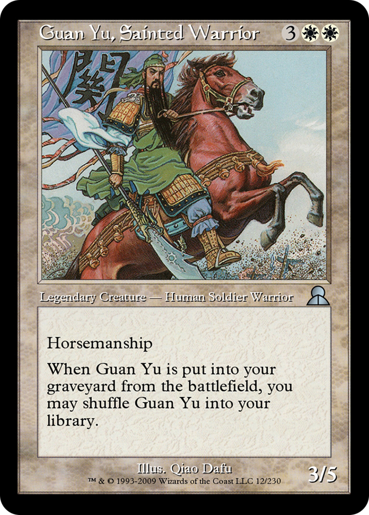 Guan Yu, Sainted Warrior Card Image
