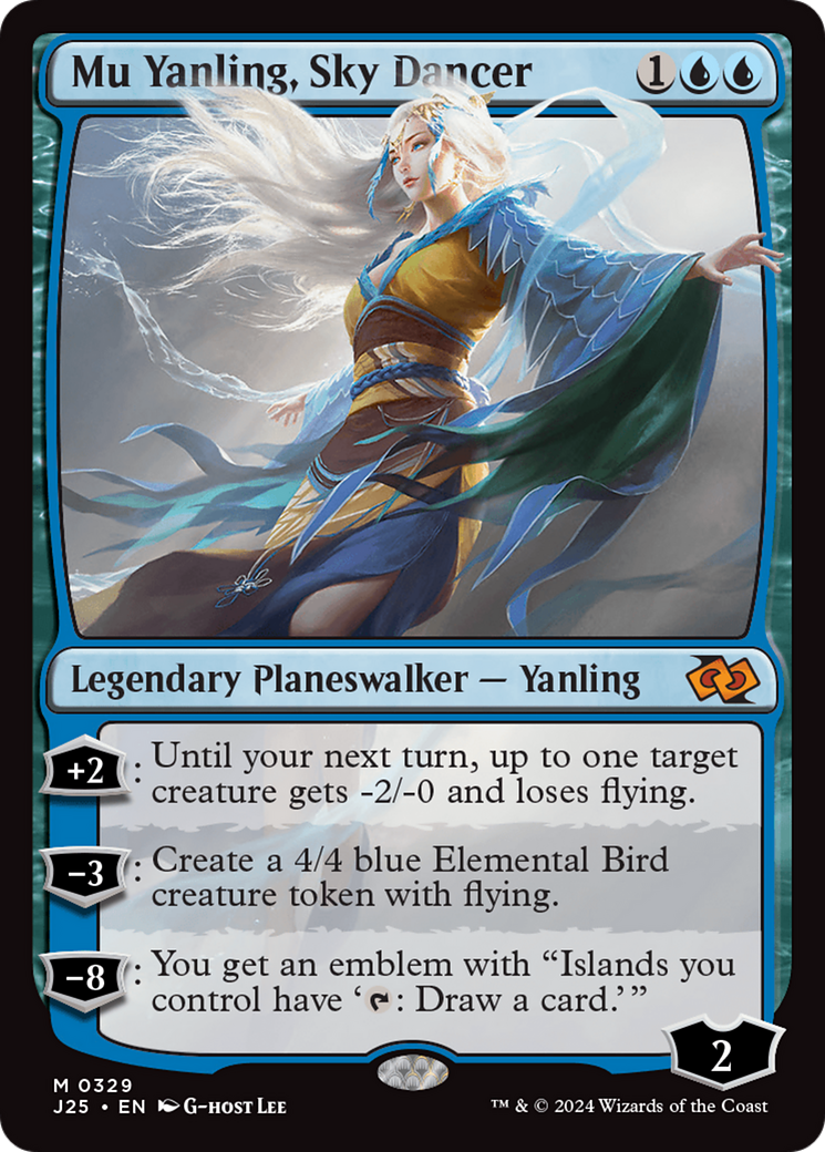 Mu Yanling, Sky Dancer Card Image