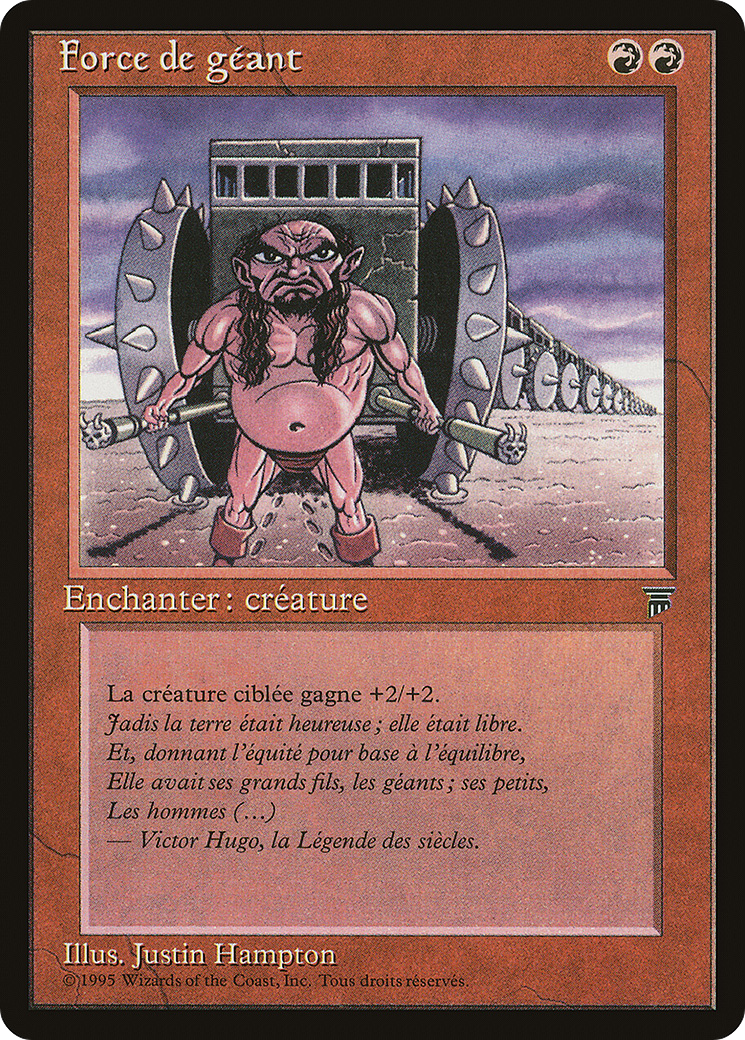 Giant Strength Card Image