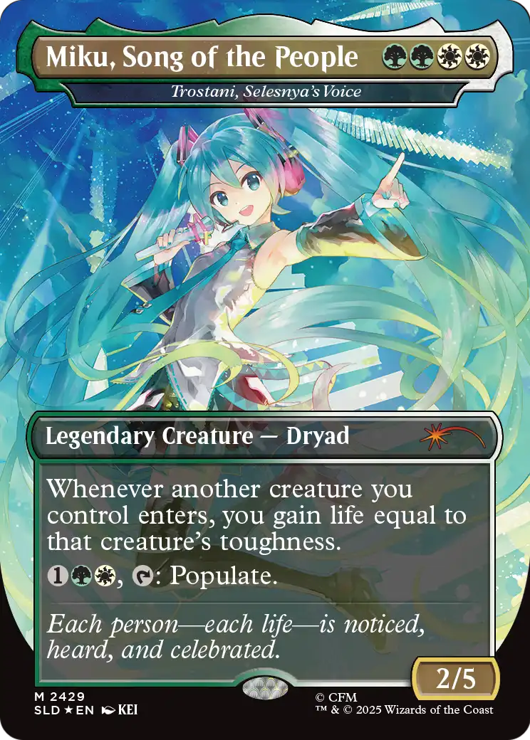 Trostani, Selesnya's Voice Card Image