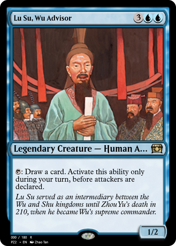 Lu Su, Wu Advisor Card Image