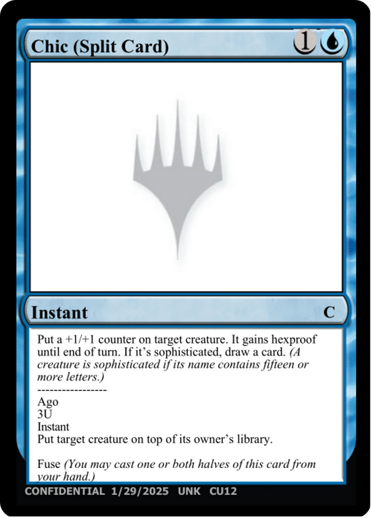 Ago Magic: The Gathering card