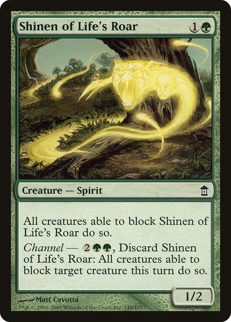 Shinen of Life's Roar Card Image